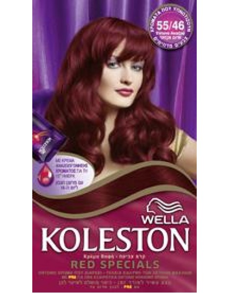 Koleston Set Κρέμα Βαφή Red Specials Έντονο Ακαζού 55.46