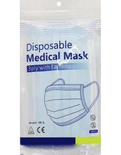Disposable Medical Mask 3ply With Earloop - Χειρουργική Μάσκα Μιας Χρήσης Σε Συσκευασία Με Zip 10 Τεμαχίων