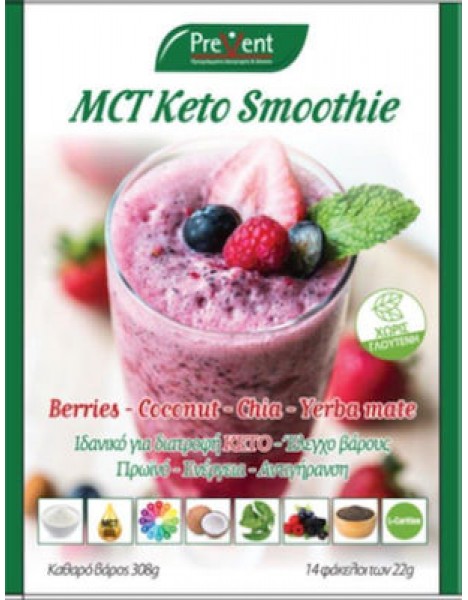 Prevent MCT Keto Smoothie Berries/Coconut/Chia/Yerba mate (Program KETO) - Αδυνάτισμα, 14 φακελίσκοι Χ 22gr