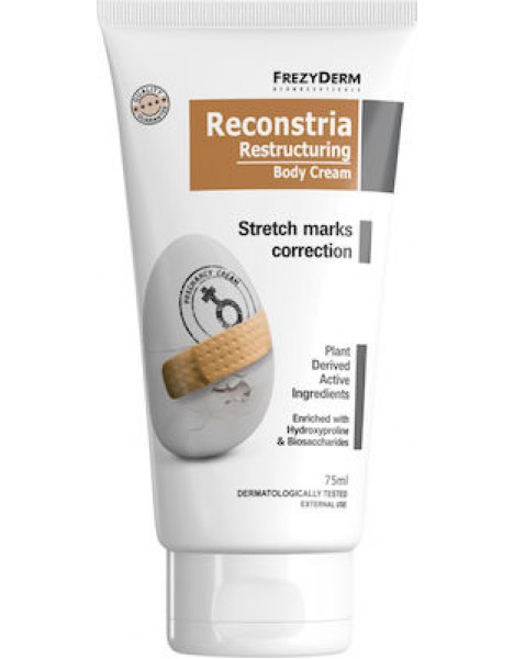 Frezyderm Feminine Reconstria Cream - Αναπλαστική Κρέμα για τη διόρθωση των Ραγάδων, 75ml