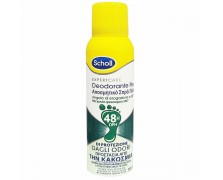 SCHOLL Expert Care 48h Αποσμητικό Σπρέι Ποδιών με Γωνία Ψεκασμού 360ᵒ & 48ωρη Προστασία από την Κακοσμία, 150ml