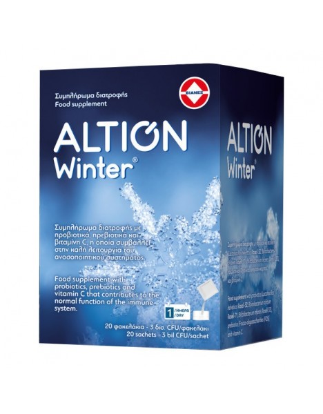 Altion Winter Συμπλήρωμα Διατροφής για την Ενίσχυση του Ανοσοποιητικού 20φακ.