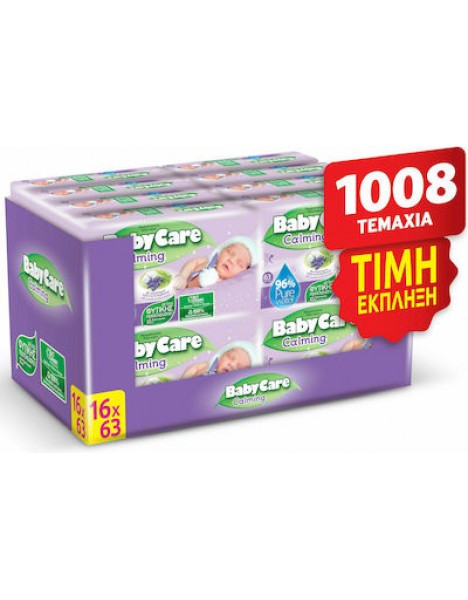BabyCare Μωρομάντηλα με Λεβάντα Calming Συσκευασία με Αυτοκόλλητο 16x63τμχ