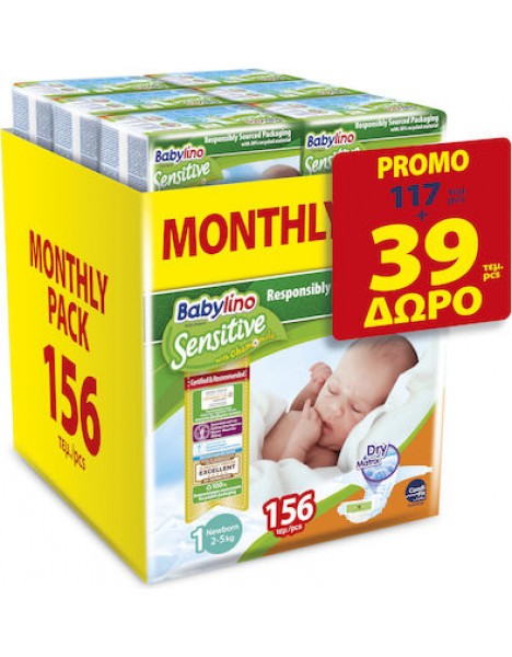 Babylino Sensitive Monthly Pack Promo No.1 Newborn (2-5kg) Βρεφικές Πάνες, 156τεμ