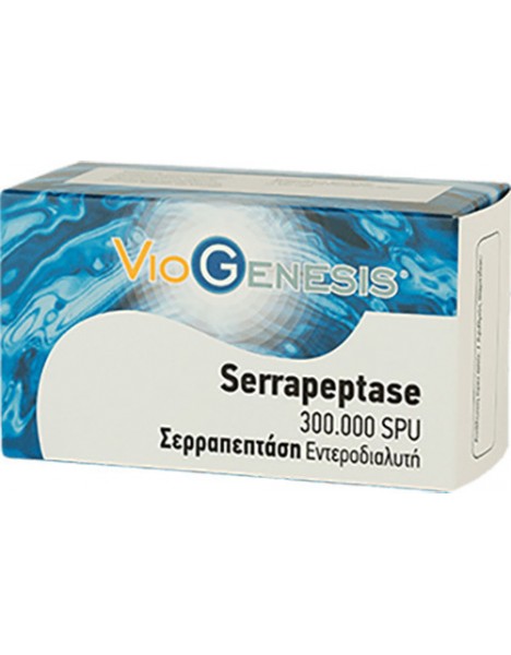 VioGenesis Serrapeptase (Σερραπεπτάση Εντεροδιαλυτή) 300.000 SPU  60Caps