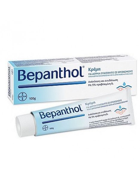 Bepanthol Protective Balm με Λιπαρή Βάση Ιδανικό για Tattoo 100gr