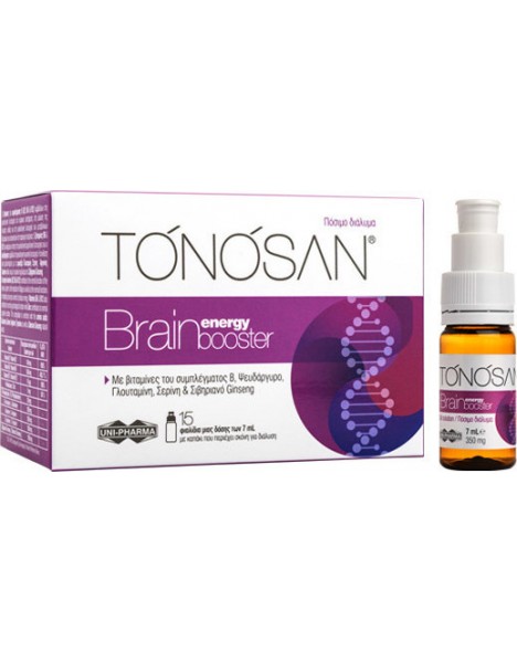 Uni-Pharma Tonosan Brain Energy Booster - Ενίσχυση μνήμης & πνευματικής απόδοσης, 15 Φιαλίδια