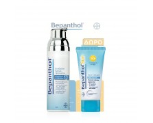 Bepanthol PROMO PACK Ενυδατική Κρέμα Προσώπου 75ml & Bepanthol Sun Αντηλιακή Κρέμα Προσώπου SPF50+ 50ml.