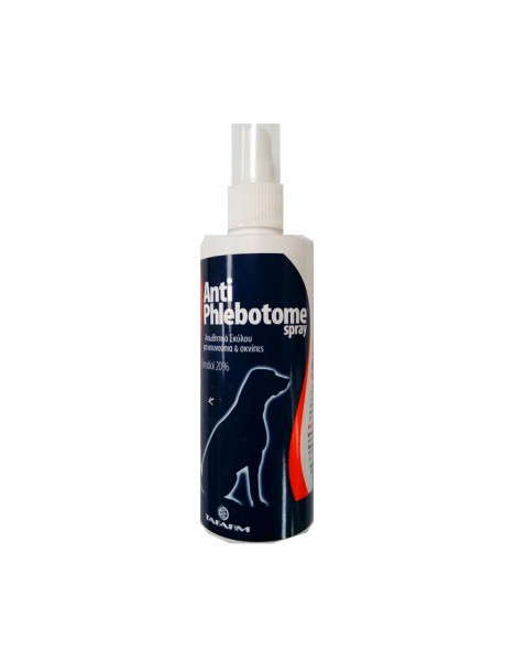 Αntiphlebotome spray (citriodiol 20%) 200ml Απωθητικο Σκύλου Για Κουνούπια Και Σκίπες
