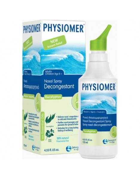 Physiomer Hypertonic Nasal Spray Eucalyptus Αποσυμφορητικό Ρινικό Διάλυμα Παιδιά 6+ και Ενήλικες 135ml