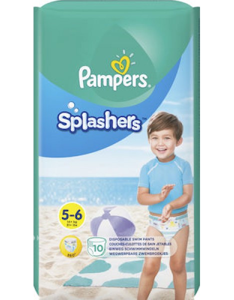 Pampers Splashers Πάνες Μαγιό No. 5 για 14+kg 10τμχ