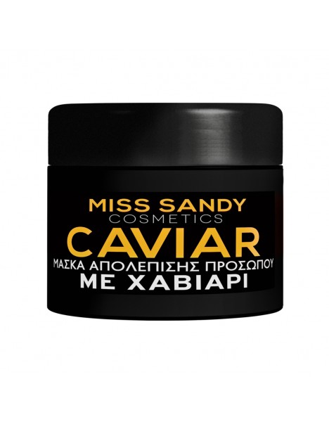 Miss Sandy caviar black peel of mask forever young Μαύρη Απολεπιστική Μάσκα Προσώπου με Χαβιάρι 50ml