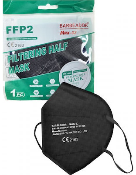 Max Barbeador Max-02 Μαύρο 20τμχ Filtering Half mask FFP2 
