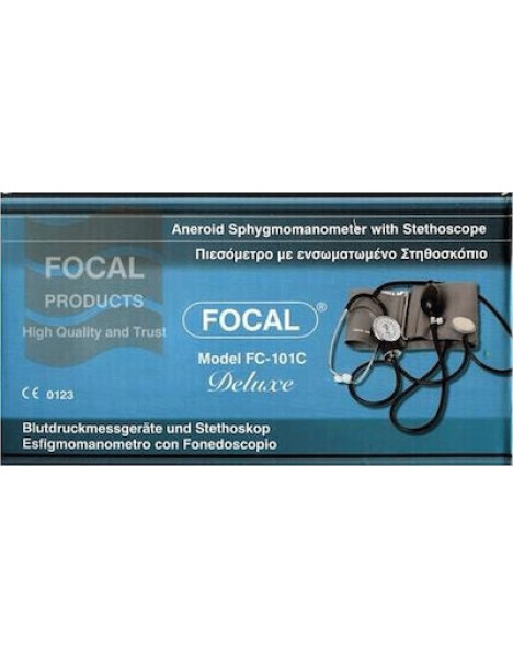 Focal FC-101C Deluxe Αναλογικό Πιεσόμετρο Μπράτσου με Στηθοσκόπιο 