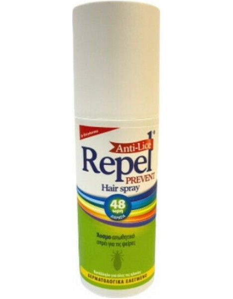 REPEL Prevent Anti-Lice Hair Spray ʼοσμο Απωθητικό Σπρέι για τις Ψείρες 150ml
