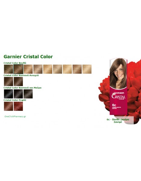 Garnier Cristal Color Μόνιμη Βαφή Ξανθό Σκούρο Σαντρέ Νο.6c