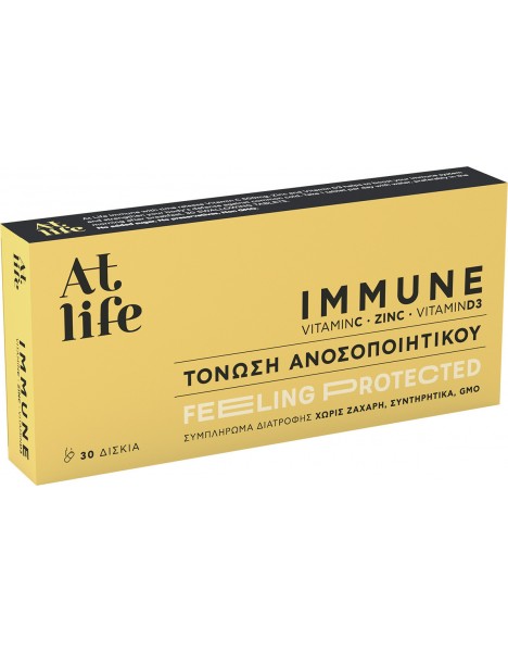 At Life Immune Vitamin C Zinc Vitamin D3 Συμπλήρωμα Διατροφής για Τόνωση Ανοσοποιητικού 30 Ταμπλέτες