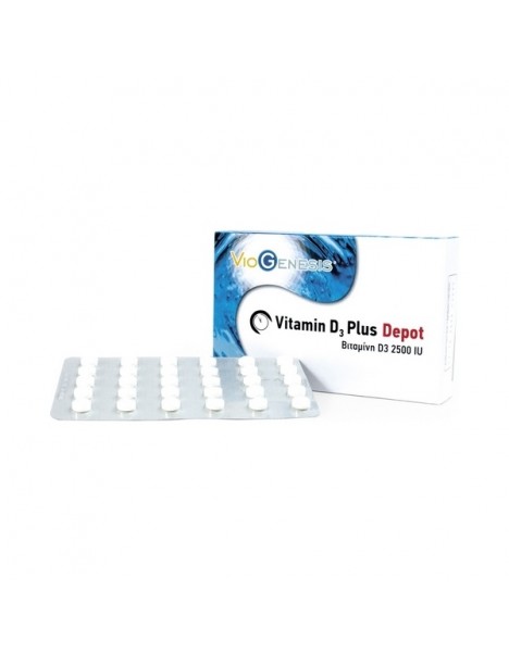 Viogenesis Vitamin D3 Plus Depot 2500iu 90 κάψουλες