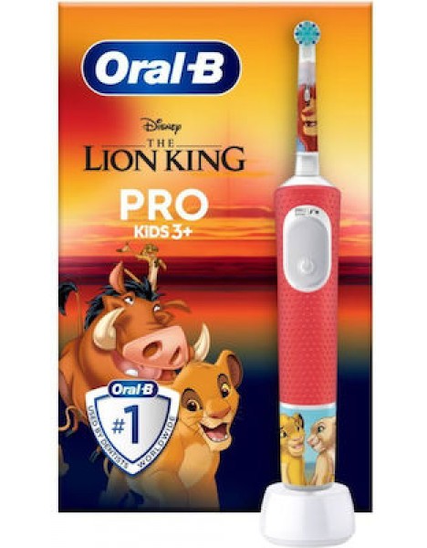 Oral-B Βασιλιάς Των Λιονταριών Ηλεκτρική Οδοντόβουρτσα για 3m+