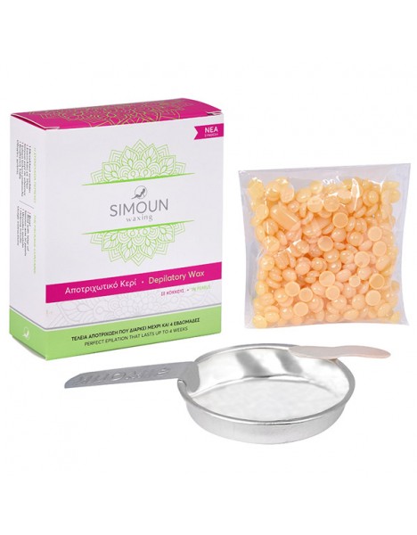 Simoun Waxing Κερί Αποτρίχωσης Σε Κόκκους, 50gr