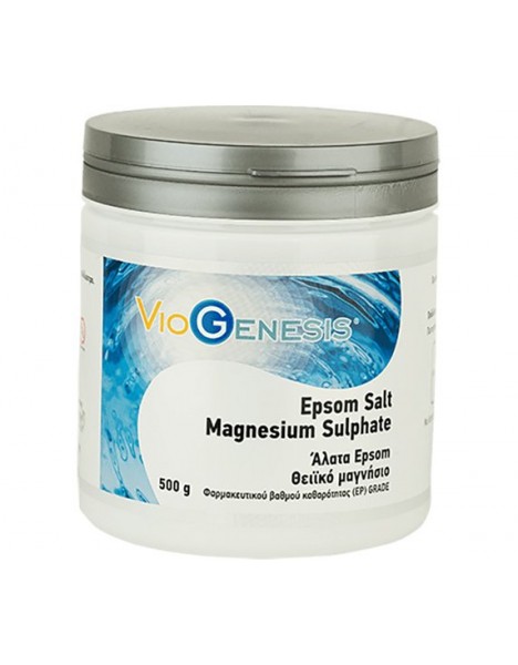 Viogenesis Epsom Salt Magnesium Sulphate - Για Εξυγίανση και Αποτοξίνωση του Δέρματος, Καθαρισμός ΟΧΙ μόνο για το Παχύ Έντερο, αλλά και για το Λεπτό - 500gr