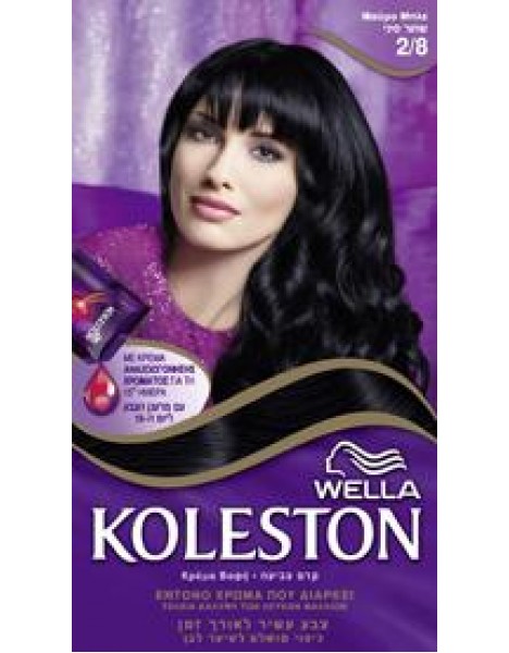 Koleston Set Κρέμα Βαφή Μαύρο Μπλε 2.8