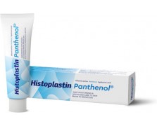 Rener Histoplastin Panthenol Ενυδατική Κρέμα Σώματος 100ml