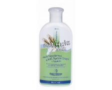 Frezyderm Baby Hydra Milk Απαλό Υδρογαλάκτωμα 200ml