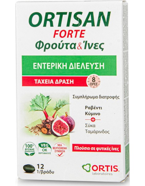Ortis Ortisan Forte Φρούτα & Ίνες 12 Δισκία για την Δυσκοιλιότητα