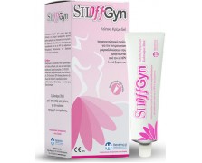 Heremco SILOffGyn Κολπική Κρέμα Gel 30ml