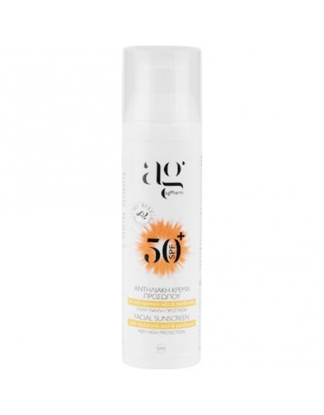 Ag Pharm Sunscreen Αντηλιακή Κρέμα Προσώπου SPF50+  75ml Χωρίς Χρώμα 