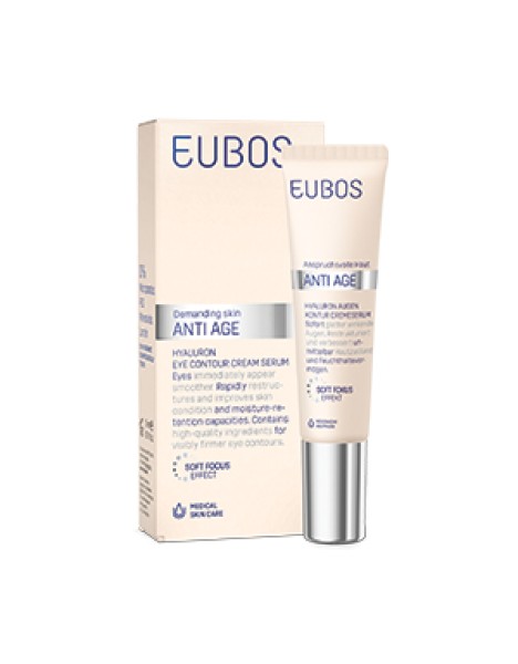 Eubos Cream Hyaluron Eye Contour Αντιρυτιδική Κρέμα Ματιών με Υαλουρονικό Οξύ 15ml