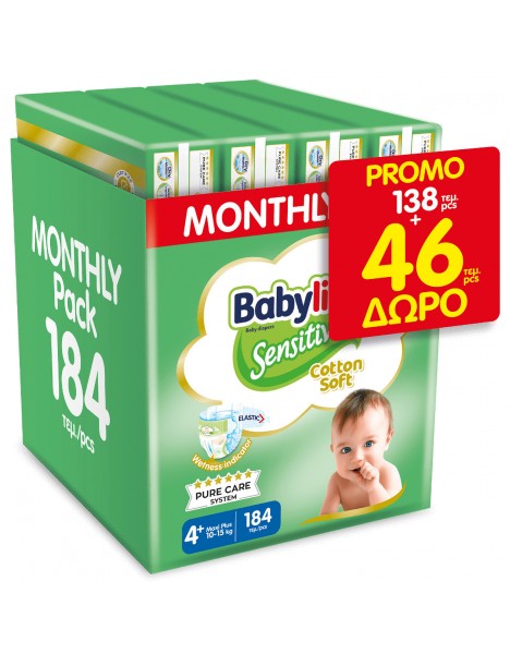 Babylino Sensitive Monthly Pack Πάνες Μέγεθος 4+ (10-15kg) 184 πάνες