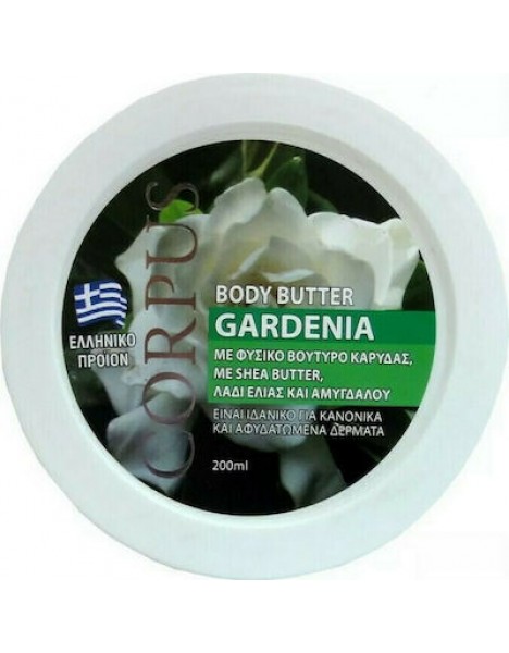 Corpus Gardenia Body Butter 200ml