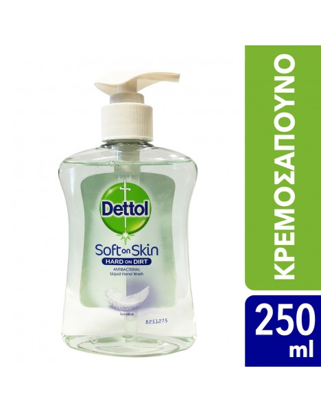 Dettol Sensitive Soft on Skin Hard on Dirt Liquid Hand Wash 250ml