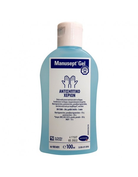 Hartmann Manusept Gel Αντισηπτικό χεριών 100ml