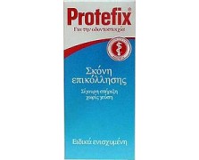 Protefix σκόνη επικόλλησης οδοντοστοιχίας 50γρ