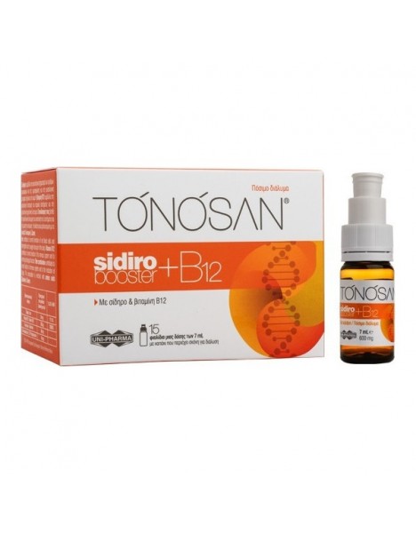 Uni-Pharma Tonosan Sidiro Booster B12 15Φιαλίδια x 7ml - Κάλυψη Των Καθημερινών Απαιτήσεων Σε Σίδηρο & Βιταμίνη Β12