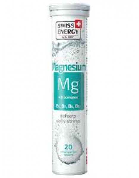 Swiss Energy Vitamin Magnesium μαγνήσιο Mg 20 αναβράζοντα δισκία