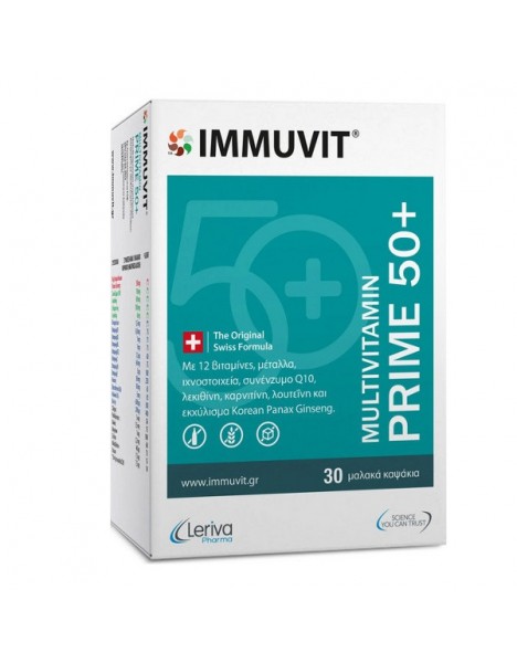 Leriva Health Care Immuvit Prime 50+ Multivitamin, Πολυβιταμινούχο Σκεύασμα 30 Softgels