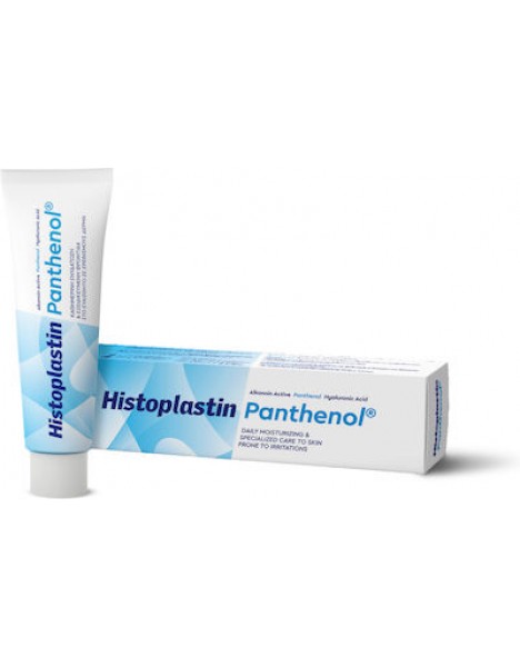 Rener Histoplastin Panthenol Ενυδατική Κρέμα Σώματος 100ml