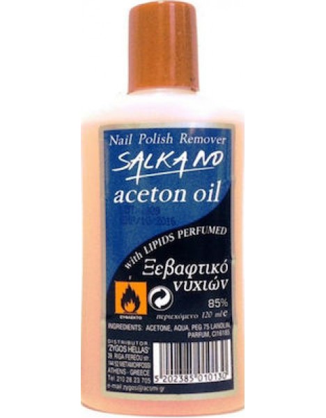 Salkano Καθαρό Ασετόν Νυχιών Aceton Oil 120ml