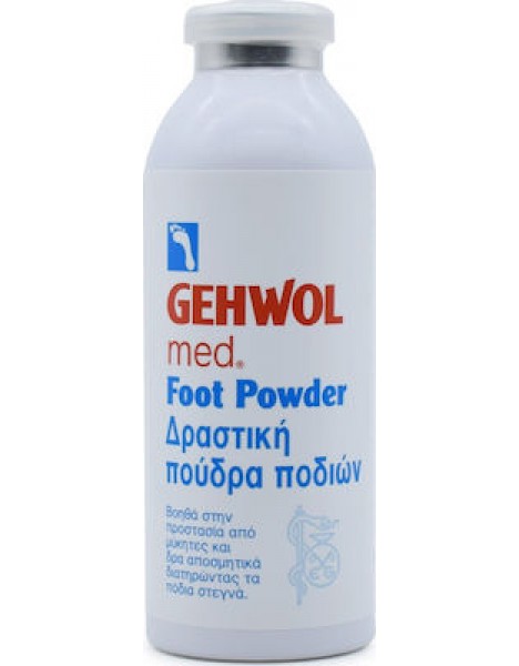 Gehwol Med Foot Powder Αποσμητικό σε Πούδρα για Μύκητες Ποδιών 100gr