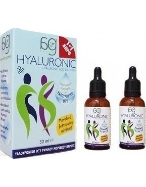 Ag Pharm Hyaluronic 1+1 Δώρο  η συσκευασία περιέχει 2 x 30ml 