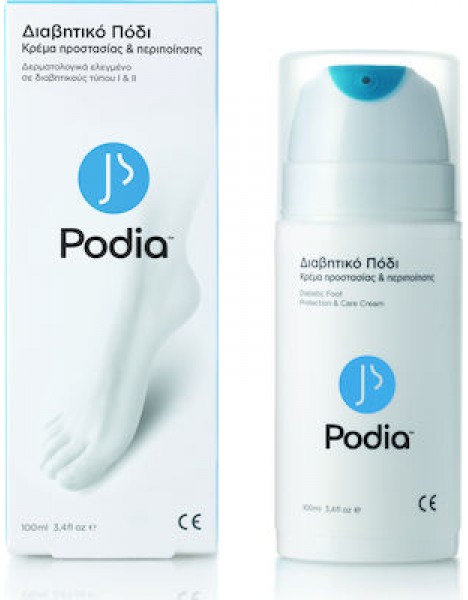 Podia Diabetic Foot Protection & Care Κρέμα Προστασίας & Περιποίησης για το Διαβητικό Πόδι 100ml