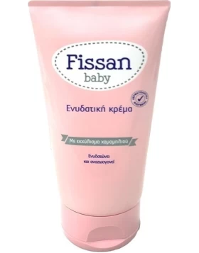 Fissan Baby ενυδατική βρεφική κρέμα σωληνάριο 150ml