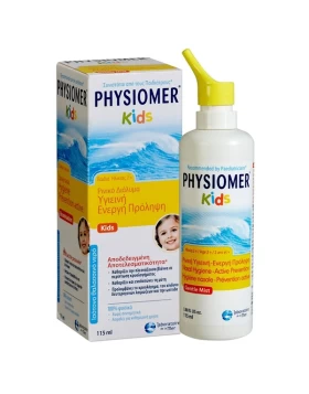 Physiomer Kids Παιδικό ρινικό διάλυμα 115ml