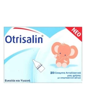 Otrisalin ανταλλακτικά ακροφύσια 20τμχ