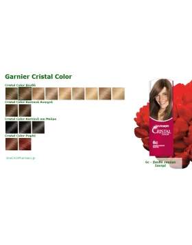 Garnier Cristal Color Μόνιμη Βαφή Ξανθό Σκούρο Σαντρέ Νο.6c