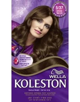 Koleston Set Κρέμα Βαφή Καστανό Χρυσαφί 5.37